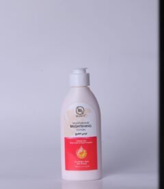 Brightening Lotion 100 ML