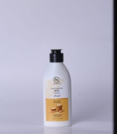 Rice Extract Lotion 100 ML